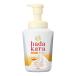 hadakara - Dakar la мыло для тела пена . выходит .. масло in модель rose сад. аромат корпус 530ml