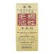 ジュン・コスメティック 薬用 毛根活性 育毛剤 150ml 医薬部外品 ( 4964653102787 )