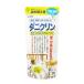  клещи k Lynn дезодорация * устранение бактерий для заполнения 230ml