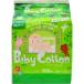  baby cotton napkins wide size 200 sheets insertion 