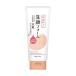 熊野油脂 四季折々 豆乳イソフラボン 洗顔フォーム 200g