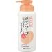 熊野油脂 四季折々 豆乳イソフラボン ボディソープ 600ml