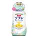 バスクリン 薬用ソフレ 濃厚しっとり入浴液 リラックスサボンの香り 本体 480ml