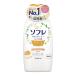 バスクリン ソフレ マイルド・ミー ミルク入浴液 ふんわり金木犀の香り 本体 720ml 入浴剤