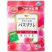  лев Chemical автобус lifre лекарство для средство для ванн .... для rose. аромат 540g