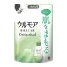 アース製薬 ウルモア 高保湿入浴液 ボタニカルナチュラルハーブの香り つめかえ用 480ml