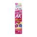 クラシエ 薬用 シミエースAX(内容量：30g)