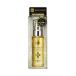 ラックス バイオフュージョン ダメージディフェンス バイタルリペアオイル 50ml