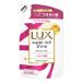 ユニリーバ ラックス スーパーリッチシャイン モイスチャー 保湿コンディショナー つめかえ用 290g