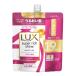 ユニリーバ LUX ラックス スーパーリッチシャイン モイスチャー 保湿 シャンプー つめかえ用 560g