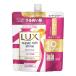 ユニリーバ LUX ラックス スーパーリッチシャイン モイスチャー 保湿 コンディショナー つめかえ用 560g