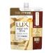 ユニリーバ LUX ラックス スーパーリッチシャイン ダメージリペア 補修 コンディショナー 詰替 720g