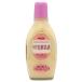明色化粧品 明色 うす化粧メイクアッブ ナチュラル 150ML(保湿乳液)