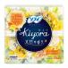 �\�t�B Kiyora(�����)�t���b�V���V�g���X&amp;�C�����C�����̍��� 72��
