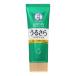 メンソレータム 薬用ハンドベール うるさらバリアジェル 70g