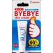 jekschuchu baby bai тиски gold крем ( рука * из . для ) 10g