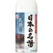 日本の名湯 乳頭 450g(入浴剤)