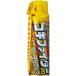 fma killer Goki Fighter Pro strong 450ml