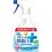 �炭�n�s �A���R�[������EX+���L �L�b�`���p 420ml