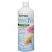 ( высокий po шея s) вода .. эксперт 600ml срезанные цветы. длительная долговечность .. цветок тоже можно использовать ( срезанный цветок долговечный )