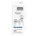 [ бесплатная доставка ] Panasonic BQ-CC52 таймер тип compact зарядное устройство 1 шт 