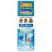 バスクリン きき湯 カルシウム炭酸湯 360g