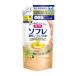 バスクリン 薬用 ソフレ 濃厚しっとり入浴液 リッチミルクの香り つめかえ用 400ml 医薬部外品