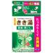 バスクリン きき湯 マグネシウム炭酸湯 つめかえ用 入浴剤 480g