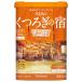 バスクリン くつろぎの宿 ぬくもりごこち 600g 薬用入浴剤