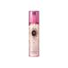 ファイントゥデイ マシェリ カールセットローション EX 200mL スタイリング剤 ヘアスプレー