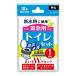  house Hold Japan WC01 запах .W блок срочный для туалет комплект 1 выпуск 