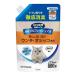 nyan.. чистый туалет дезодорация Professional бисер .... для мельчайший . модель 800g