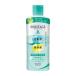 クラシエ モイスタージュ 薬用 エッセンス ローション しっとり 210ml 医薬部外品 化粧水