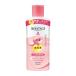 クラシエ モイスタージュ リフトエッセンス ミルク 超しっとり 160ml 乳液