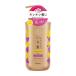 クラシエ いち髪 ダメージリペア&amp;カラーケア シャンプー ポンプ 480ml