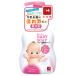  молоко мыло пупс все тело детское мыло пена модель мыло. аромат насос есть 400ml