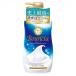 牛乳石鹸 バウンシア ボディソープ ポンプ 500ml