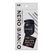 . печать KQ3501 NEROBIANCO compact ресницы машина la-