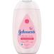  Johnson baby лосьон мельчайший ..300ml