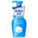 ファイントゥデイ資生堂 専科 スピーディーパーフェクトホイップ モイストタッチ 本体 150ml