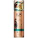 ユニリーバ ラックス LUX 美容液スタイリング スーパーハード&amp;キープ スプレー 140g