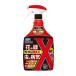 fma killer ka Dan MAX цветок . зеленый насекомое . болезнь .1000mL