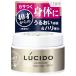 マンダム ルシード LUCIDO エイジングケア ボディクリーム 120g