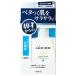 マンダム ルシード 薬用 オイルコントロール パウダーイン化粧水 無香料 100ml