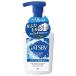 マンダム ギャツビー GATSBY フェイシャル ウォッシュ スムースホイップ 150ml