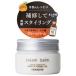 柳屋本店 あんず油 スタイリングと保湿のクリームバーム 80g スタイリング剤