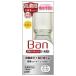 ライオン Ban バン 薬用 デオドラント ロールオン 高濃度 ミルキータイプ 30ml