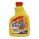  Lynn Ray напольное покрытие. блеск pika спрей присоединение ..400mL
