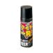 �������C �^�C���ꔭ 420ml