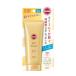 コーセー サンカット パーフェクトUV エッセンス 110g
